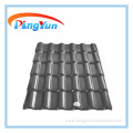 heat insulation upvc roof tile 1050mm